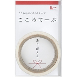 マルアイ こころてーぷ ありがとう IL−51