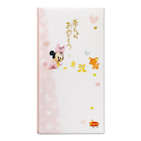 ディズニー色紙 の商品一覧 のし 色紙カテゴリ 東急ハンズネットストア