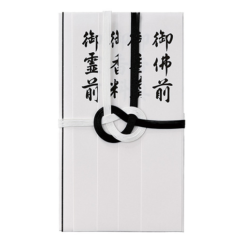マルアイ 仏金封 黒白7本多当折 短冊入 キ－222｜【ハンズネットストア】