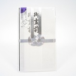 マルアイ 仏新金封 キ-371