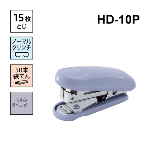 よっし〜　チャコール10本 シャーボX TS10 ダークブラック(本体軸のみ): 本体【公式