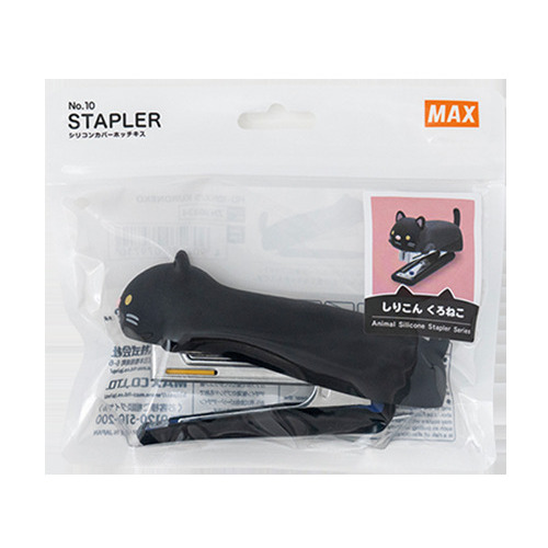 マックス（MAX） シリコンホッチキス ねこ HD-10NX/S くろねこ 【数量