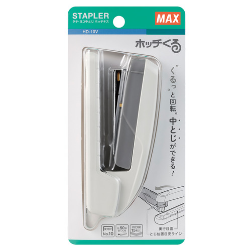 【新品 おまけ付き】  10 アンクル ド ポー ルクションN 14g マックス（MAX） タテ・ヨコ中とじ ホッチくる HD-10V ホワイト