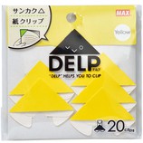 マックス デルプ DL−1520S イエロー 20枚入
