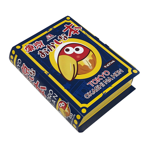 森永製菓 おかしなおかし屋さん おかしな本 菓子5種類入 雑貨 軽減税率対象商品 東急ハンズネットストア