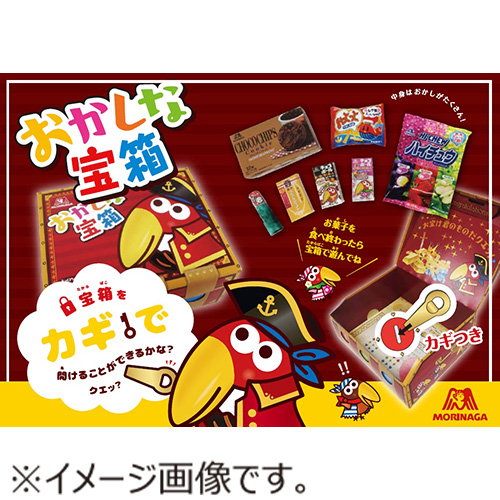 森永製菓 おかしなおかし屋さん おかしな宝箱 菓子7種類入 雑貨 軽減税率対象商品 東急ハンズネットストア