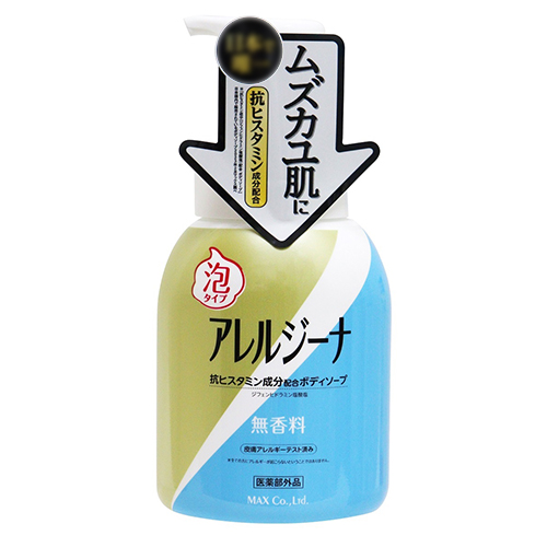 新品未使用　アレルジーナ　泡ボディソープ　お試し容量　1ケース　15本 アレルジーナ 泡ボディソープ 450mL｜【ハンズネットストア】