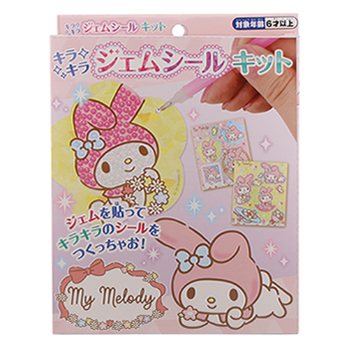 マルカ キラキラジェムシールキット マイメロディ｜【ハンズネットストア】