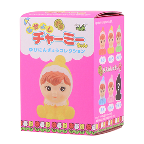 マルカ なかよしチャーミーちゃん ゆびにんぎょうコレクション