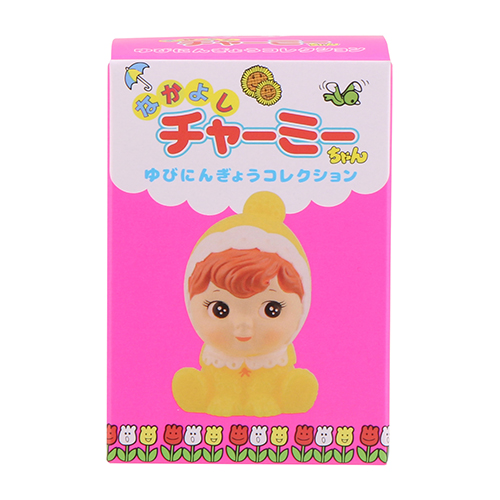 マルカ なかよしチャーミーちゃん ゆびにんぎょうコレクション