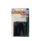 他サイト： ミネシマ ホビーブラシ 面相筆 HB-2 20本入の商品画像