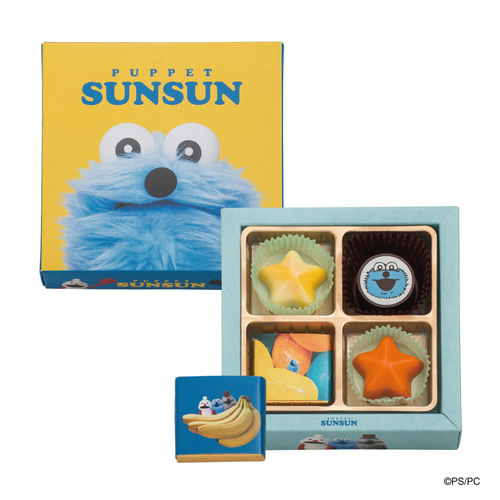 発売日:2026年01月13日00時】【バレンタイン】＜ショッパー付