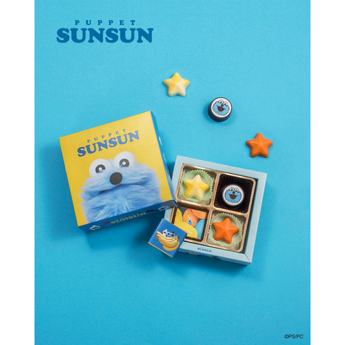 バレンタイン】 パペットスンスン チョコアソート（パペットスンスン