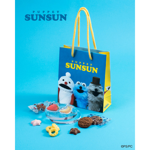 バレンタイン】 パペットスンスン プチバッグ（パペットスンスン