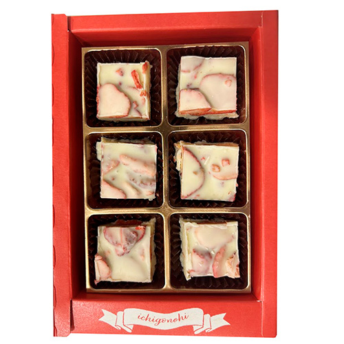 いちごの日 いちごのお庭ショコラ ※軽減税率対象商品｜【ハンズネット