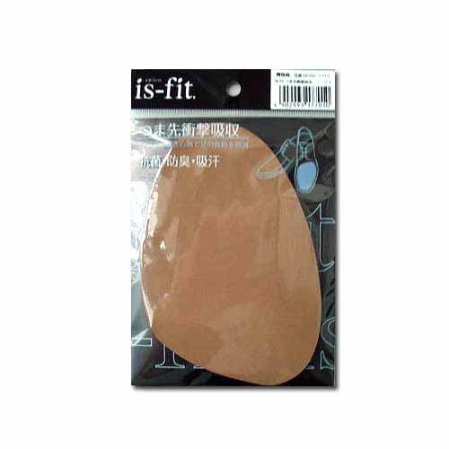 【クリックで詳細表示】モリト フィットセルα 男