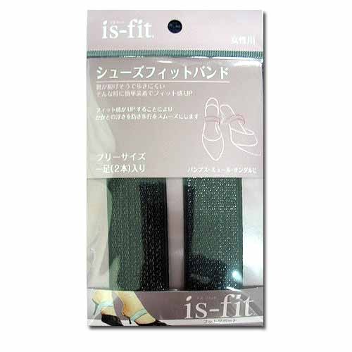 【クリックでお店のこの商品のページへ】is-fit シューズフィットバンド ラメブラック