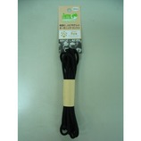 エコクリーン 黒 H040-2559 丸120cm