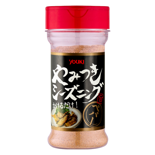 お買い得】 ユウキ食品 やみつきシーズニングペパー 140g ※軽減税率