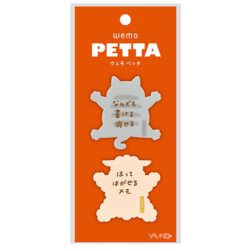 ヤマト(YAMATO) ウェモ ペッタ（wemo PETTA） WP-NH ねこ＆ひつじ