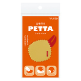 ヤマト(YAMATO) ペッタ（wemo PETTA） WP-CH チーズ｜【ハンズネット