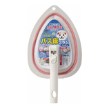 山崎産業 ユニットバスボンくんバス床ブラシハンディ ピンク