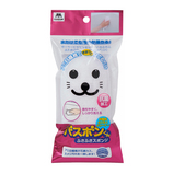 バスボンくん ふさふさスポンジ抗菌 ホワイト