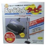 ヤマザキ じゅうたんタービー