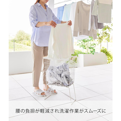 Toscaくん 山崎実業 トスカ（tosca） 折り畳み脚付ランドリーバスケット 1464