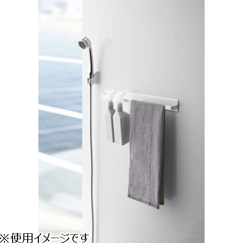 山崎実業 Tower タワー マグネットバスルームタオルハンガー ワイド 4596 ホワイト 洗面用具 洗面所用品 タオル掛け タオル バー 東急ハンズネットストア