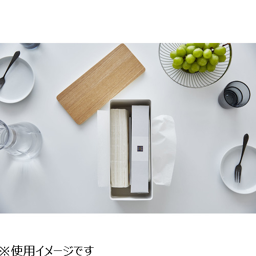 山崎実業 Rin リン 両面ティッシュケース 4766 ナチュラル 洗面用具 洗面所用品 ティッシュケース カバー 東急ハンズネットストア