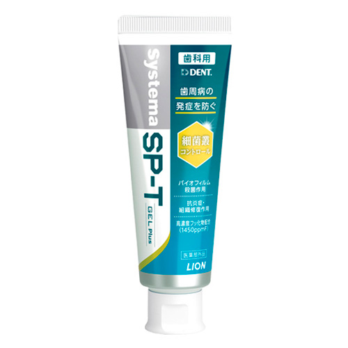 オーラルケア・デンタルケア 通販｜【ハンズネットストア】