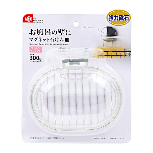 レック お風呂マグネット石けん皿 フタ付き 510 お風呂用品 バスグッズ ソープディッシュ 石鹸置き 東急ハンズネットストア
