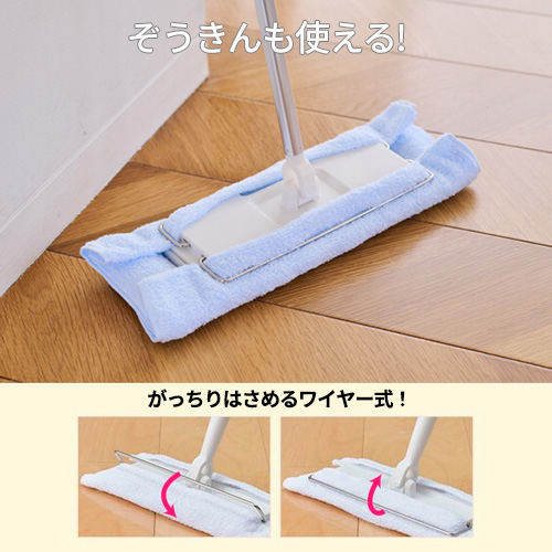 床に落ちてました C00745 激落ちくん クリンぱトイレ床用ワイパー LEC(レック