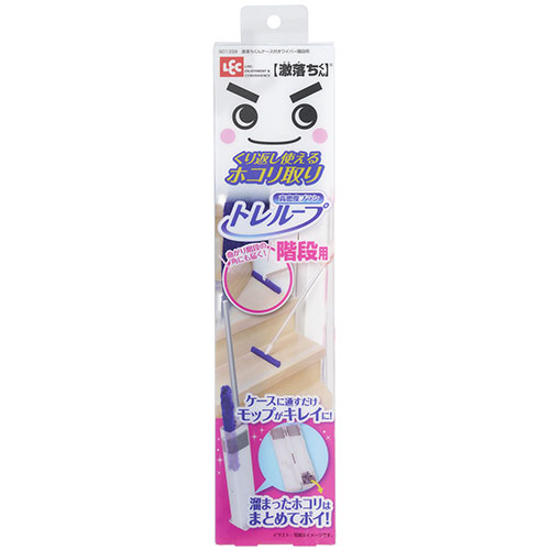 レック 激落ちくん 高密度ブラシ トレループ 階段用 S01339