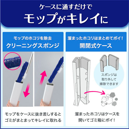 レック 激落ちくん 高密度ブラシ トレループ 階段用 S01339