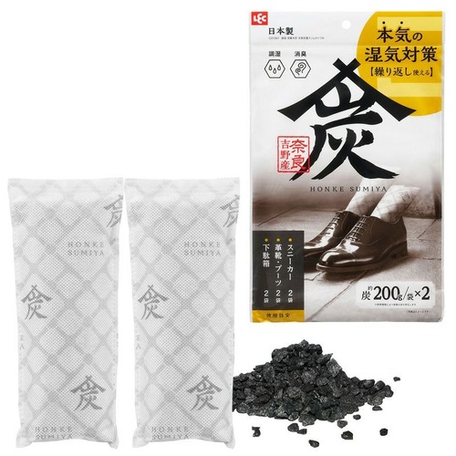 レック（LEC） 調湿・消臭木炭 本家炭屋 スリムタイプ M C01347