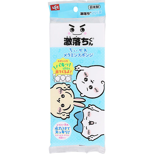 ぼんくん ShowRoom | Toyota JZX100 Mark2 Setup @sekimura_workshop for