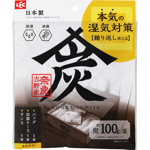 レック（LEC） 調湿・消臭木炭 本家炭屋 スクエアタイプ S C01411