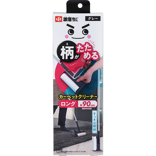 セラティス バイミクシム（THERATIS by mixim） ナイトリペア