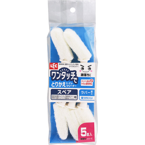 宮本製作所 洗たくマグちゃん ブルー｜【ハンズネットストア】