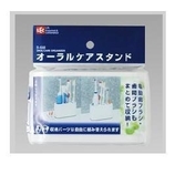 レック オーラルケアST B-688