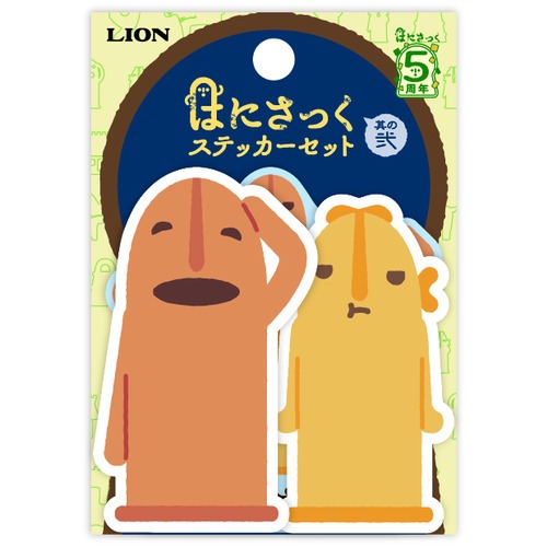 お買い得】 ライオン事務器（LION） はにさっくステッカーS 其の弐