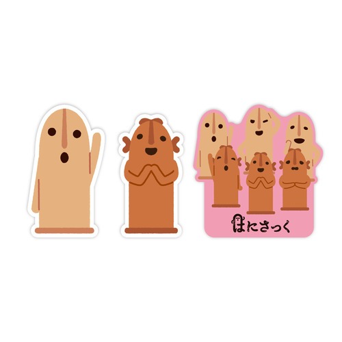 ライオン事務器（LION） はにさっくステッカーS 其の参｜【ハンズ