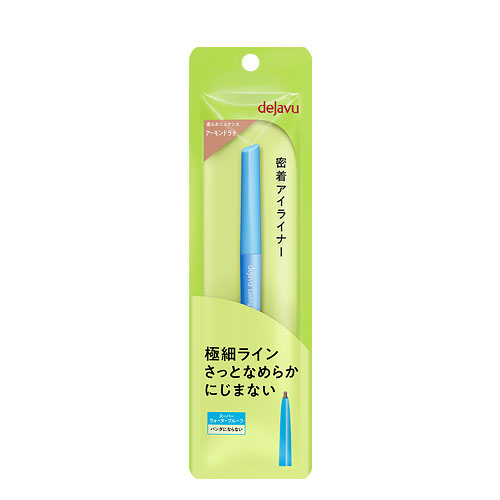 デジャヴュ（dejavu） ラスティンファインE 極細クリームペンシル