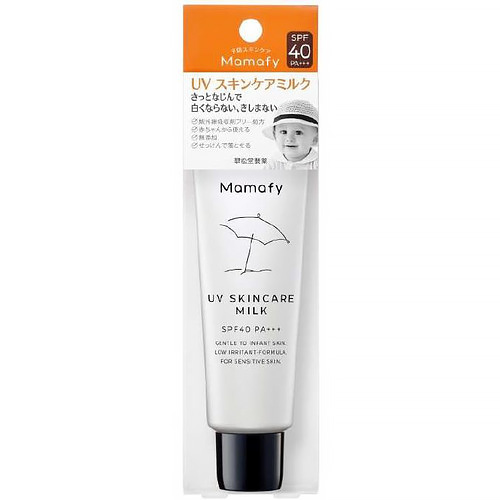 ボディ・フェイスケア maffyy 素敵でユニークな Mask Lip LED Skin CurrentBody | USA