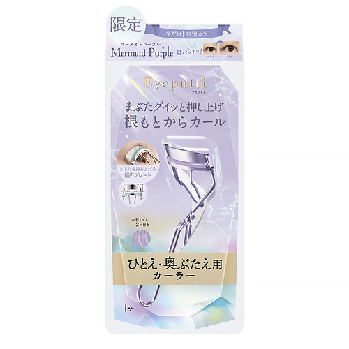 おたつ　904545 サイドアクリル天板金網 日本ボデーパーツ工業 LED中間サイドターンシグナルランプ 三菱