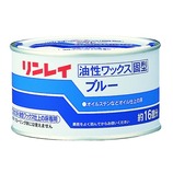 リンレイ ブルー固型