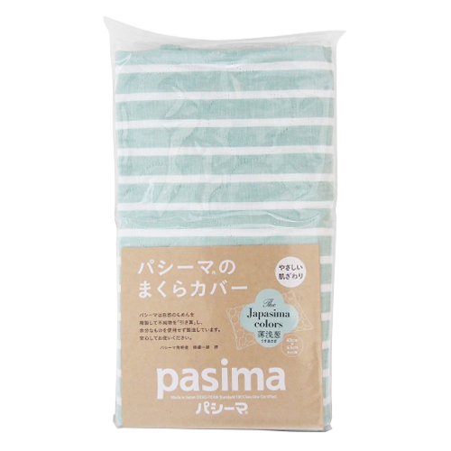【クリックでお店のこの商品のページへ】パシーマ Jカラー まくらカバー 薄浅葱
