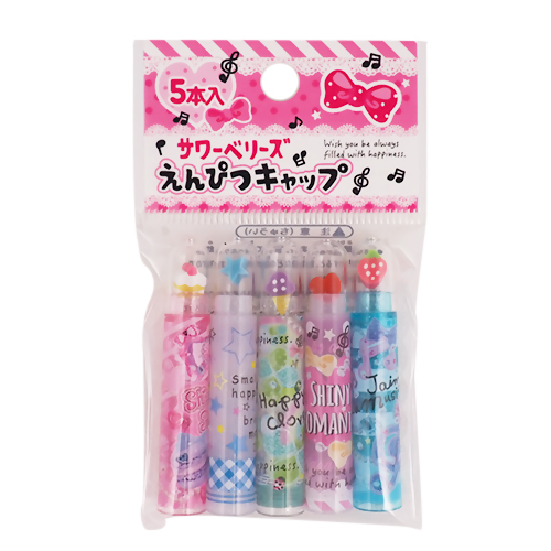 レモン サワーベリーズえんぴつキャップ 鉛筆 鉛筆削り 鉛筆キャップ グリップ 東急ハンズネットストア